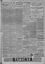 giornale/TO00185815/1917/n.77, 4 ed/005